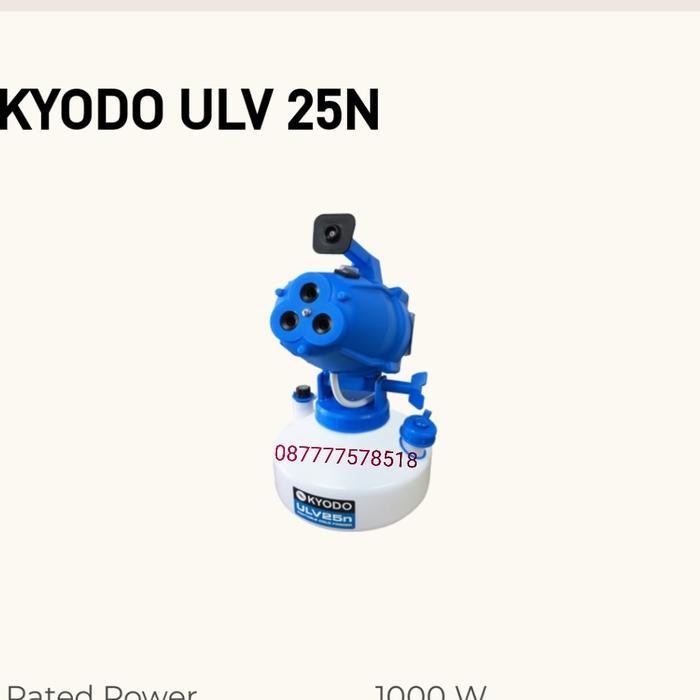 Mesin Uap. ULV Cold Fogging Fogging Listrik Kyodo Cold Fogging Kyodo