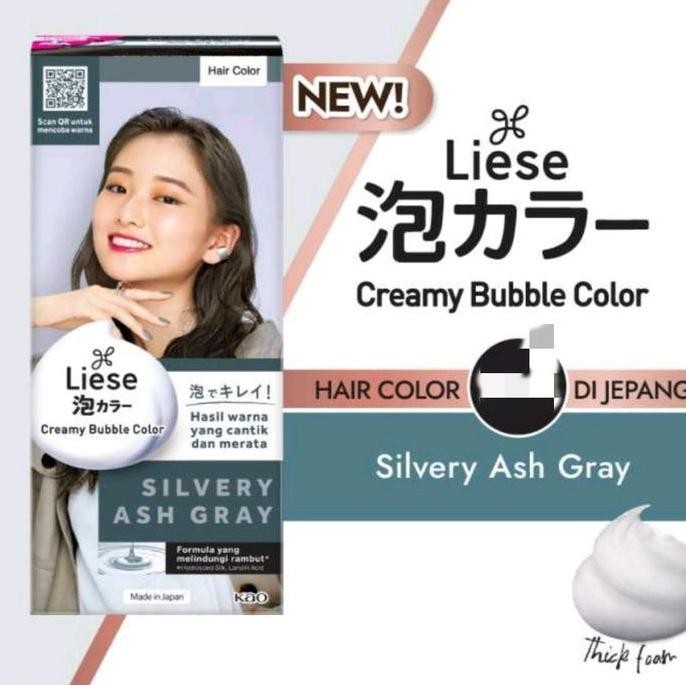 Liese Creamy Bubble Color+Blaune UBAN All Variant | Hair Color | Pewarna Rambut