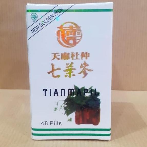 Seven Leave Ginseng (Tienma Tuzhong Seven Leave Ginseng)