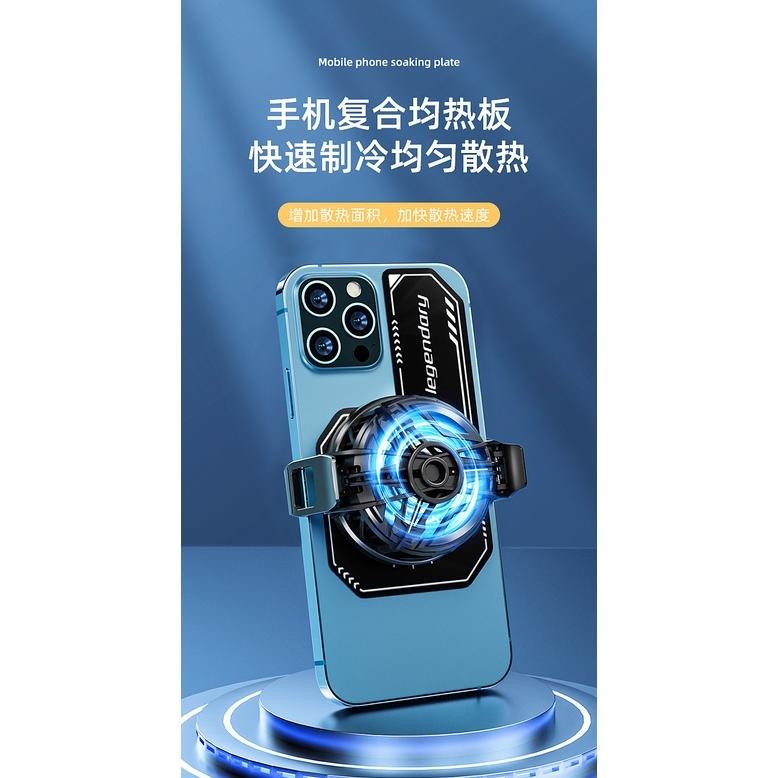 Best Legendary Heatsink Aluminium Pad Pendingin HP ,.