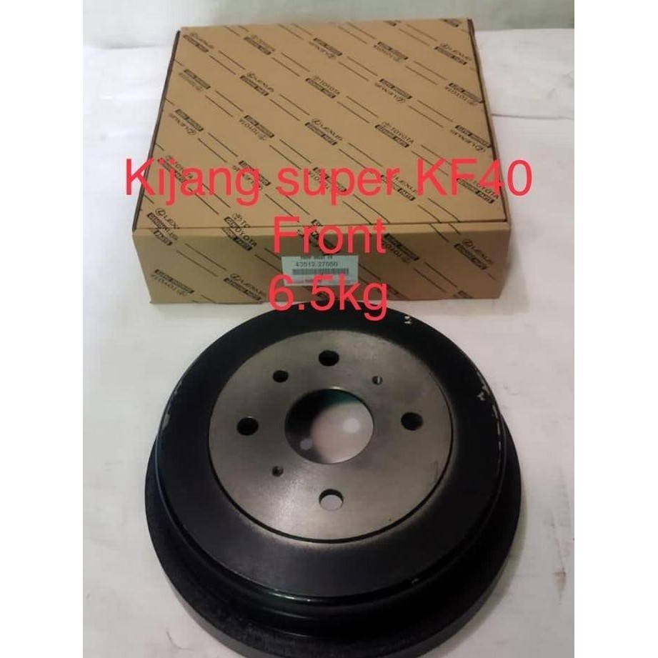 Promo Tromol rem depan brake drum front kijang 5k super COD