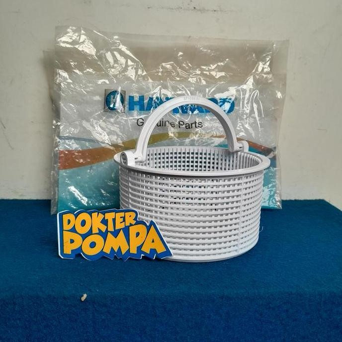HAYWARD SKIMMER BASKET SP 1096 - ORIGINAL HAYWARD