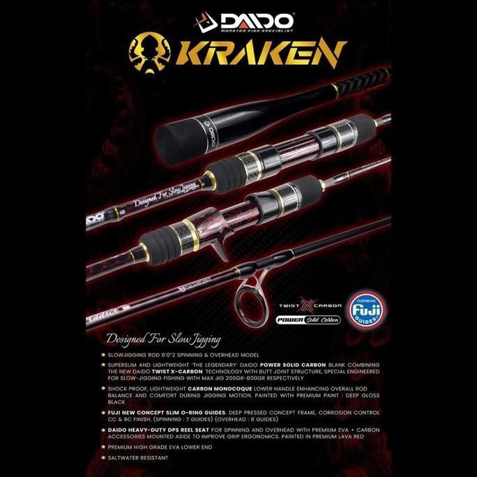 TERMURAH - DAIDO KRAKEN SLOW JIGGING ROD JORAN PANCING JIGGING DAIDO KRAKEN PANJANG 180 CM