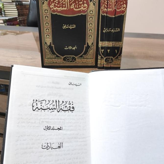Kitab Fiqh sunnah Fikih sunah Sayyid Sabiq Original
