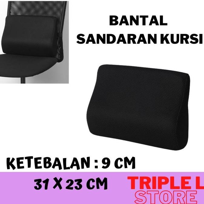 Bantal Punggung Sandaran Kursi Kerja Kantor Bantal Lumbar