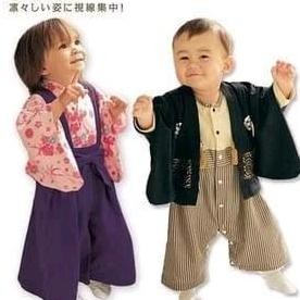 Baju Kimono Anak Kimono Bayi Baju Kimono Anak Laki Kimono Cewe