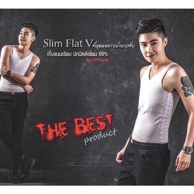NEW - breast binder tomchic / Slimflat V breast binder / binder tomboy thai