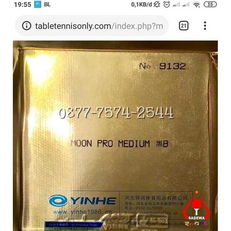 Karet Pingpong Tenis Meja Yinhe Moon Pro Medium
