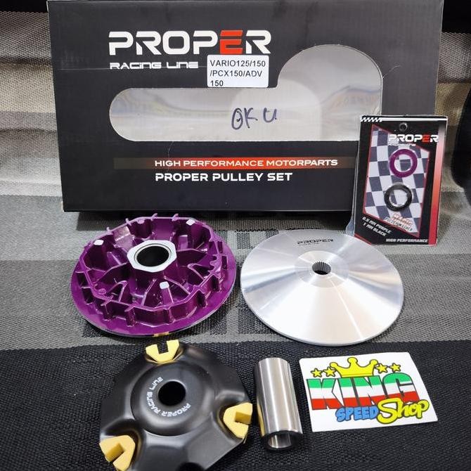 PAKETAN CVT PROPER RUMAH  ROLLER SET + RING PULLY UNTUK HONDA VARIO 125 / VARIO 150 / PCX 150 / ADV 