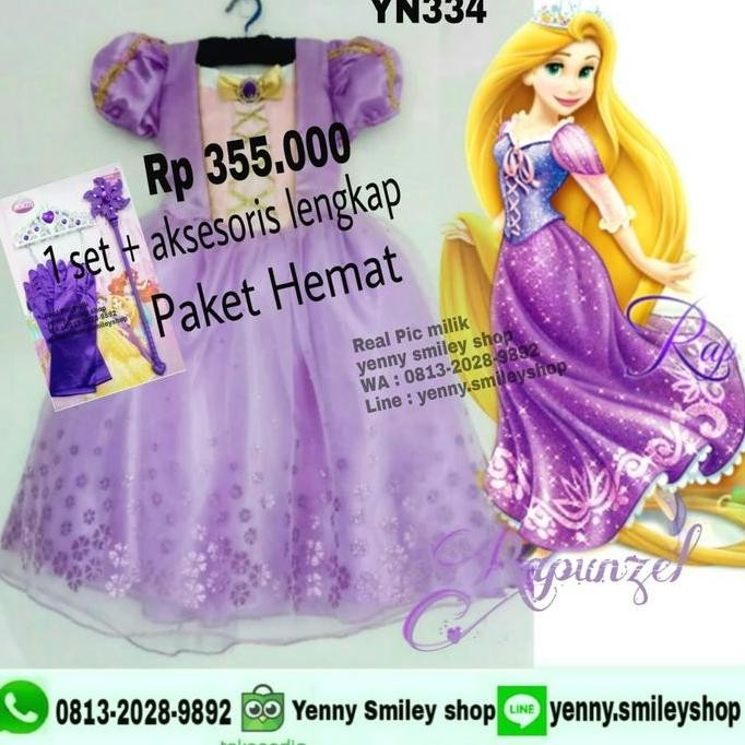 #Yn334 Set Kostum Rapunzel + Aksesoris 1Set
