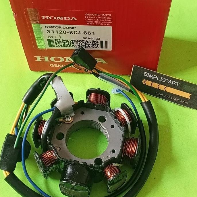 DY109 - spul Tiger spull Tiger lama