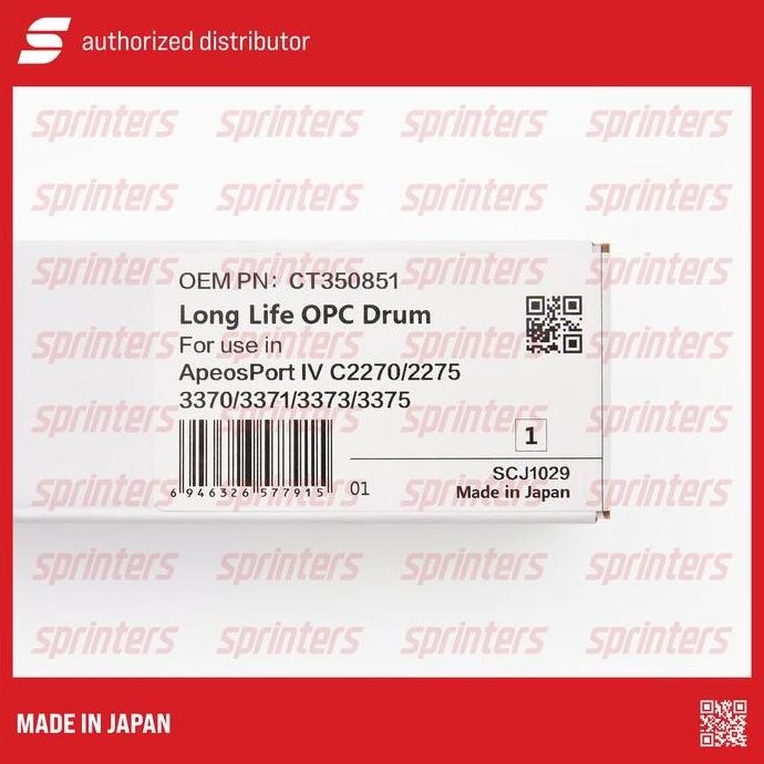 DF328>> OPC Drum Long Life Xerox Phaser 7800