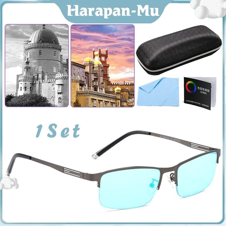 SENHA Kacamata Koreksi Buta Warna / Kacamata Buta Warna / Tes Buta Warna