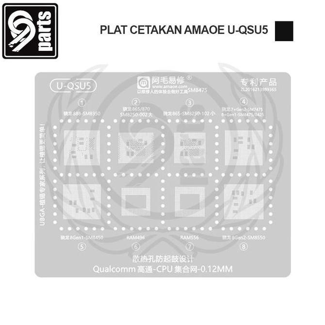 ENOTECA - Plat Cetakan Amaoe U-QSU5 / Cetakan IC Amaoe U-QSU5 / Plat Cetakan IC AMAOE QSU:5 Original