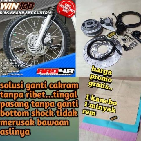 paket rem depan win 100 cakram honda win100 custom detail sangat rapi