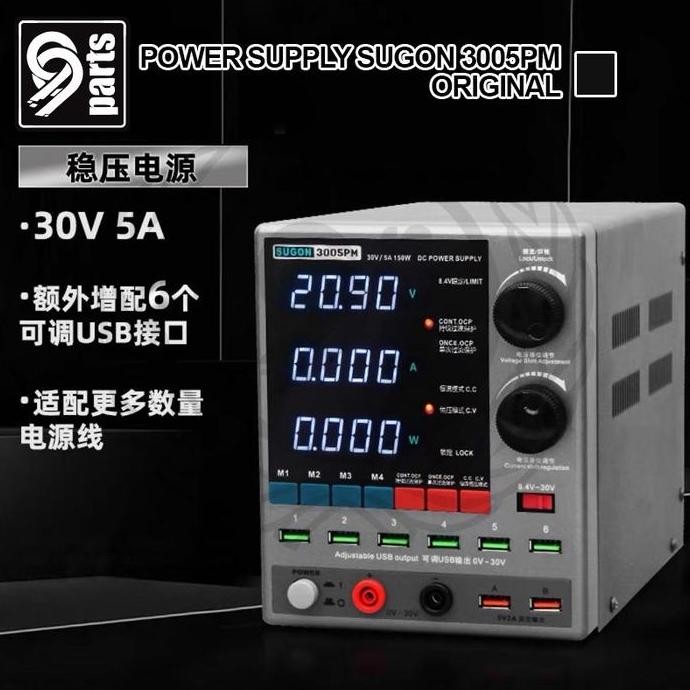 ENOTECA - Power Supply Sugon 3005PM Original / DC Power Supply Sugon 3005PM Original / Power Supply 
