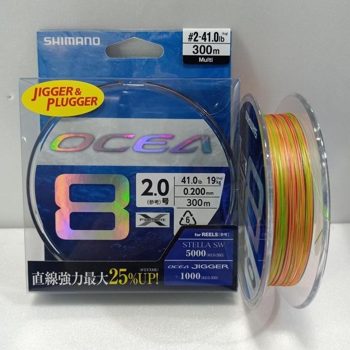 TERBARU - Senar Shimano ocea X8 pe 2 300m