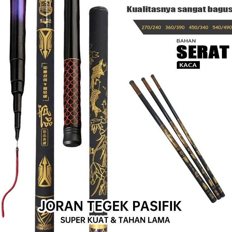 CODJoran Tegek atik Hantu Tua Joran 540 Carbon Medium Hard Pancing Tegek Pancing 270-450 Tegek Kaku 
