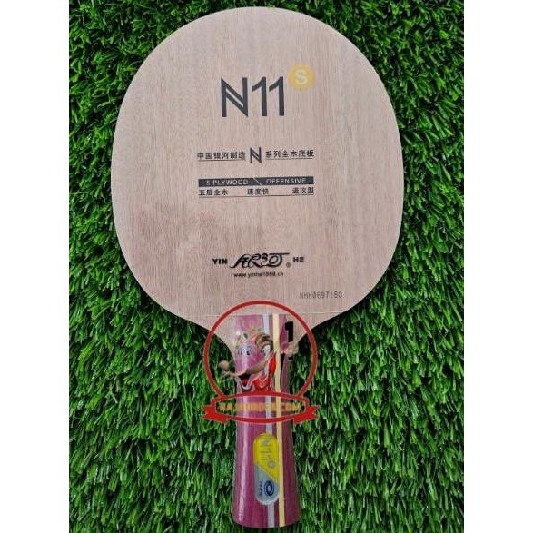 Yinhe N11S - Kayu Blade Bat Bet Pingpong Tenis Meja N11-S N 11 S