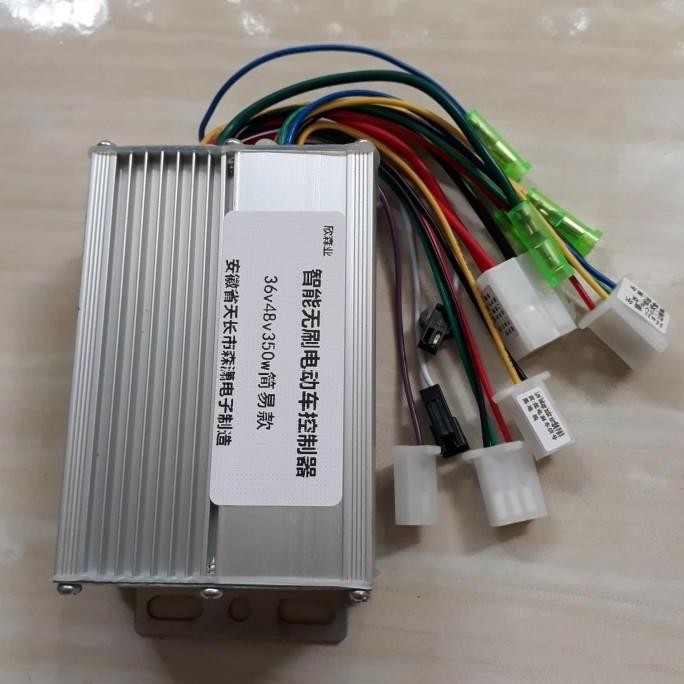 Controller kontroller sepeda listrik 36v 350w bldc brushless