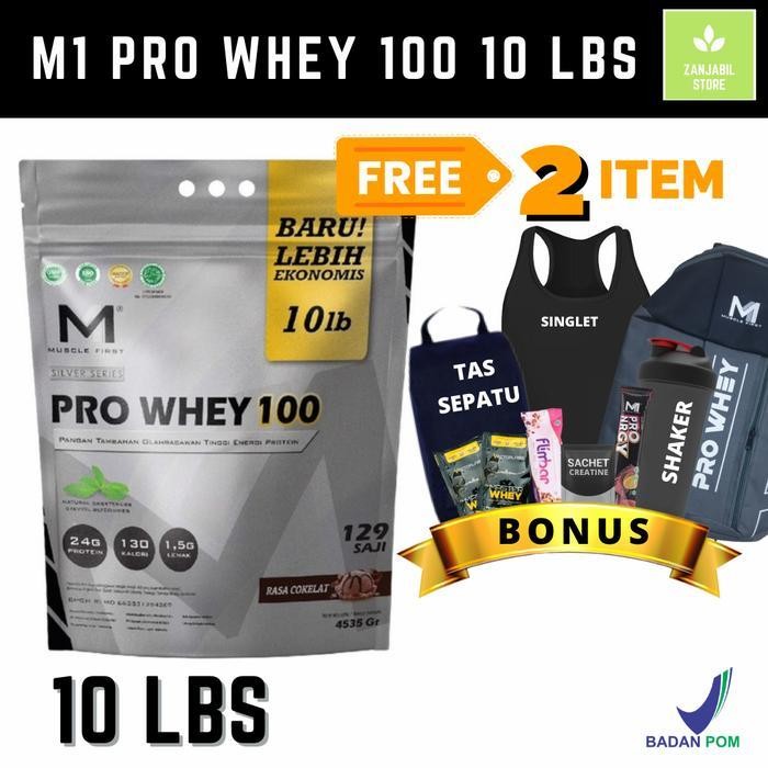 M1 MUSCLE FIRST PRO WHEY 100 10LBS 10 LBS protein