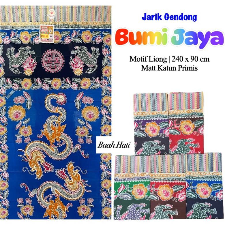JARIK GENDONG BAYI BUMI JAYA MAHKOTA BY UNGGUL JAYA