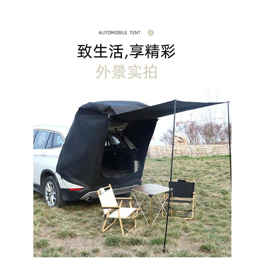 Tenda Mobil Waterproof| Car Cabin Tailgate Tent | Tenda Mobil Camping