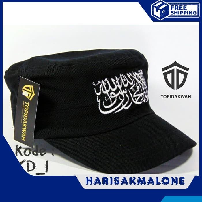 HEMAT TOPI KOMANDO HAT CAP FULL BORDIR TAUHID DAKWAH ISLAMI POLOS CUSTOM PAKAIAN MUSLIM PRIA WANITA 