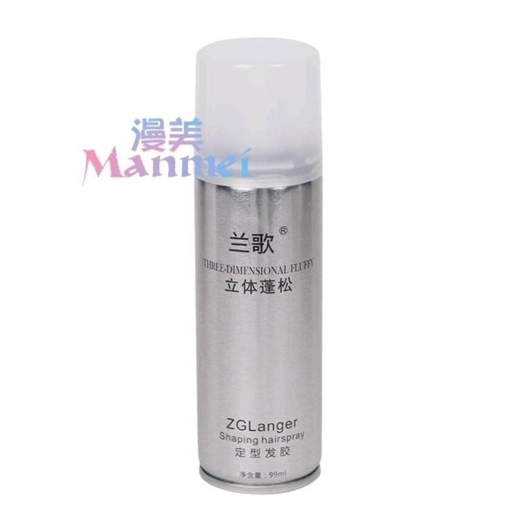 Cod Hairspray Hair Spray Manmei Zglanger 600 Ml Dan 99 Ml Butterfly Shadow 150 Ml Jack Cowboy 600 Ml