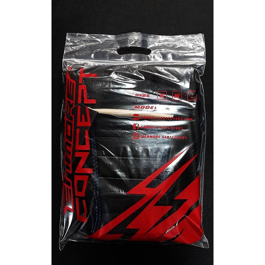 Kulit Jok Motor Enmore Concept - Caferacer -Cokelat ( Kulit Jok Saja )