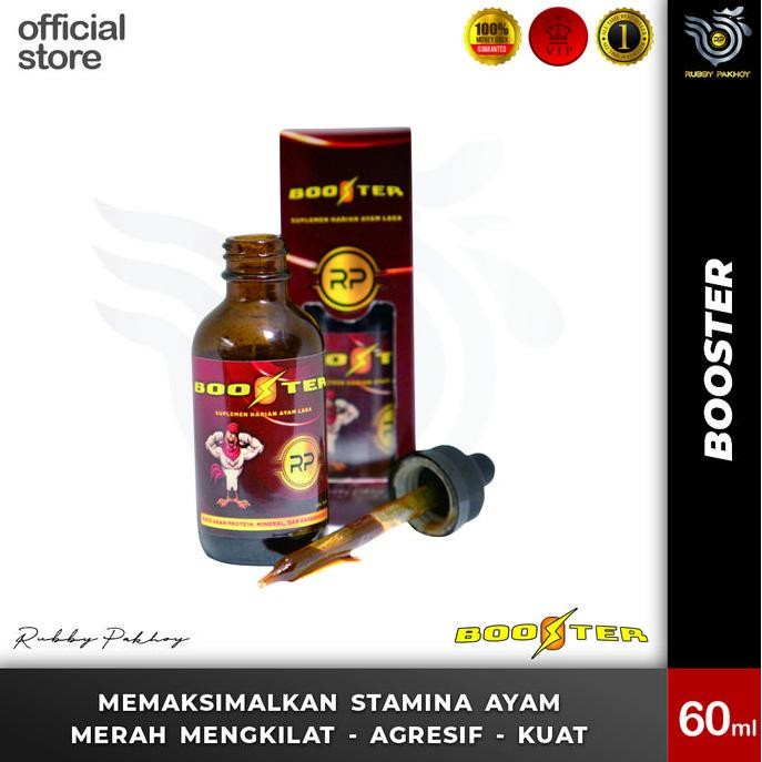 MULTIVITAMIN AYAM LAGA BOOSTER RP AYAM MERAH AGRESIF SEHAT MAKSIMAL SMR