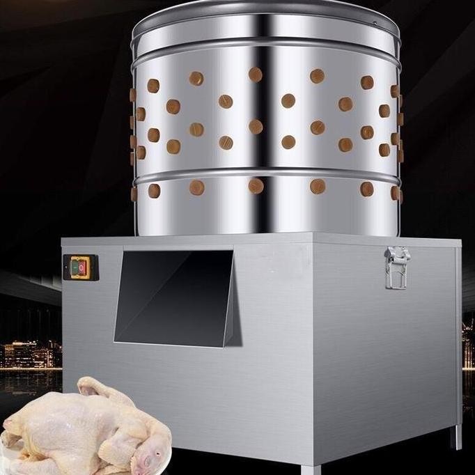 Mesin Pencabut Bulu Ayam TM-60 Bubut Bulu Bebek & Angsa Kapasitas 7-8 Ayam Hemat Waktu Efisien Lebih