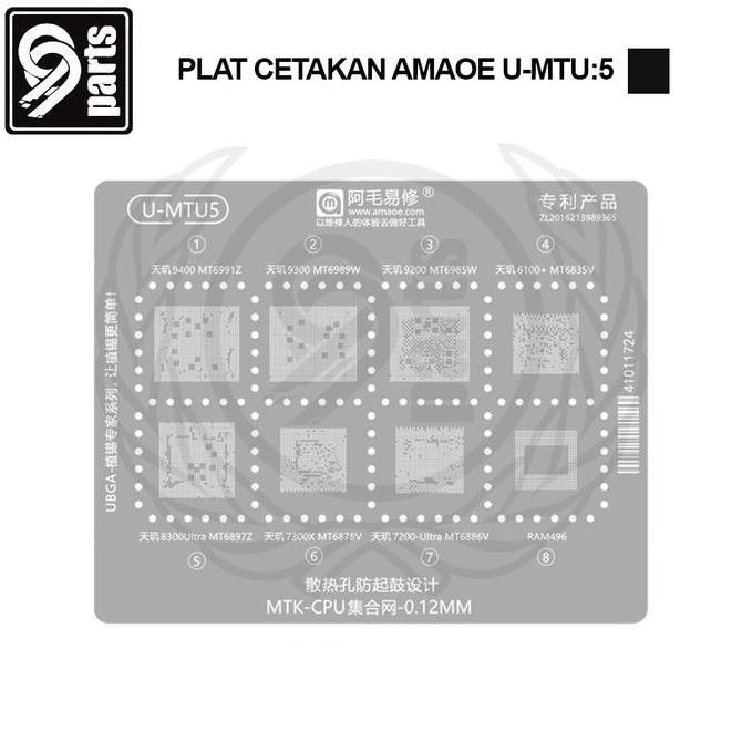 ENRIO- Plat Cetakan Amaoe U-MTU:5 / Plat Cetakan IC Amaoe U-MTU5 / Reballing Stencil Amoe MTU5