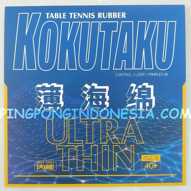 Sponge Kokutaku - 0.8 Mm - Sponge Rubber/Karet Pingpong Tenis Meja Bat