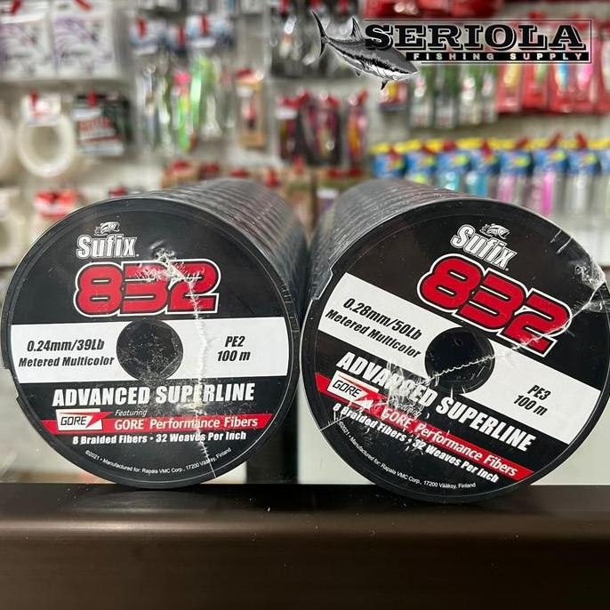 PE SUFIX 832 X8 MULTICOLOR ADVANCED SUPERLINE 100M PE2 39lb PE3 50lb