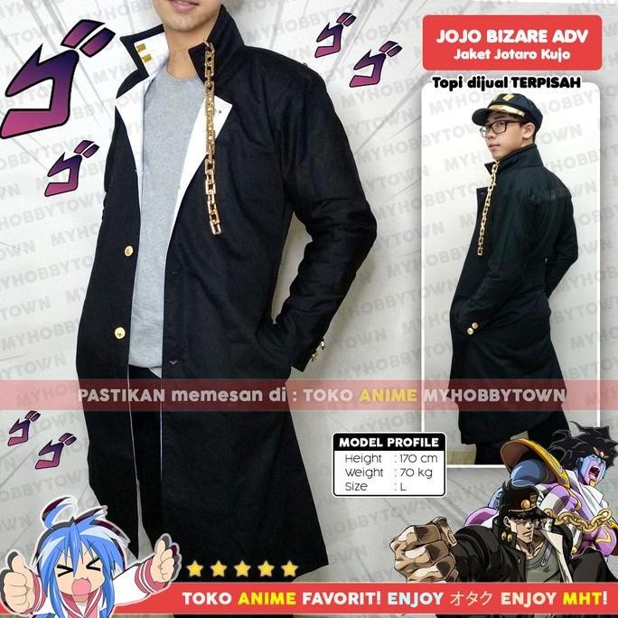 Jaket Jubah Coat Jotaro Kujo Jojo Bizarre Adventure Kostum Cosplay