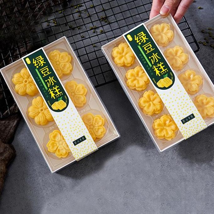 Box Mika Mooncake Sekat 6 / Dus Mika Kue Bulan Mochi / Dus Kue