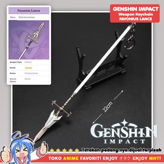 Gantungan Kunci Senjata Genshin Impact Favonius Lance Tombak