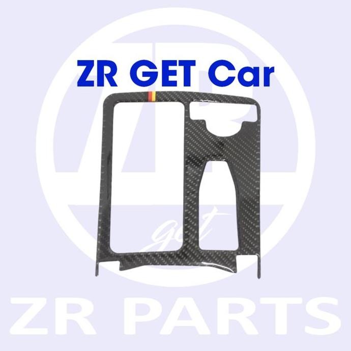 Panel carbon center consule germany Flag Mercedes Benz W204 W212