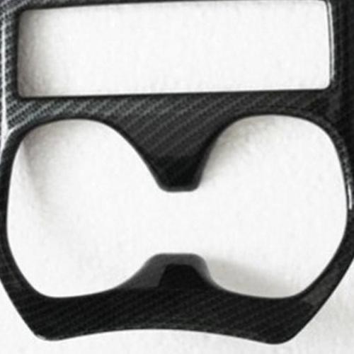 AKSESORIS NISSAN XTRAIL T32 2014 - CUP COVER