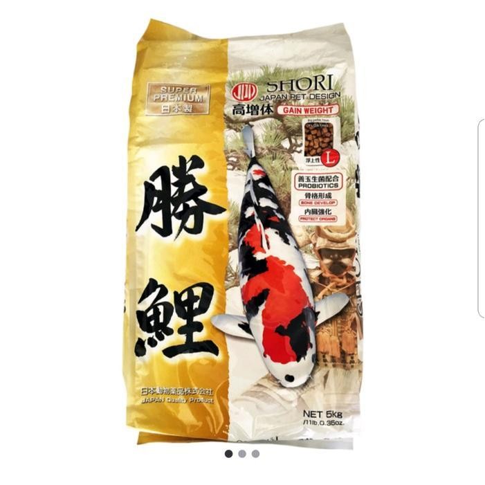 JPD Shori L floating 5kg