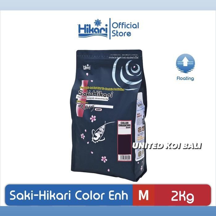 SAKI HIKARI GROWTH FLOATING 2 kg - PAKAN KOI IMPORT