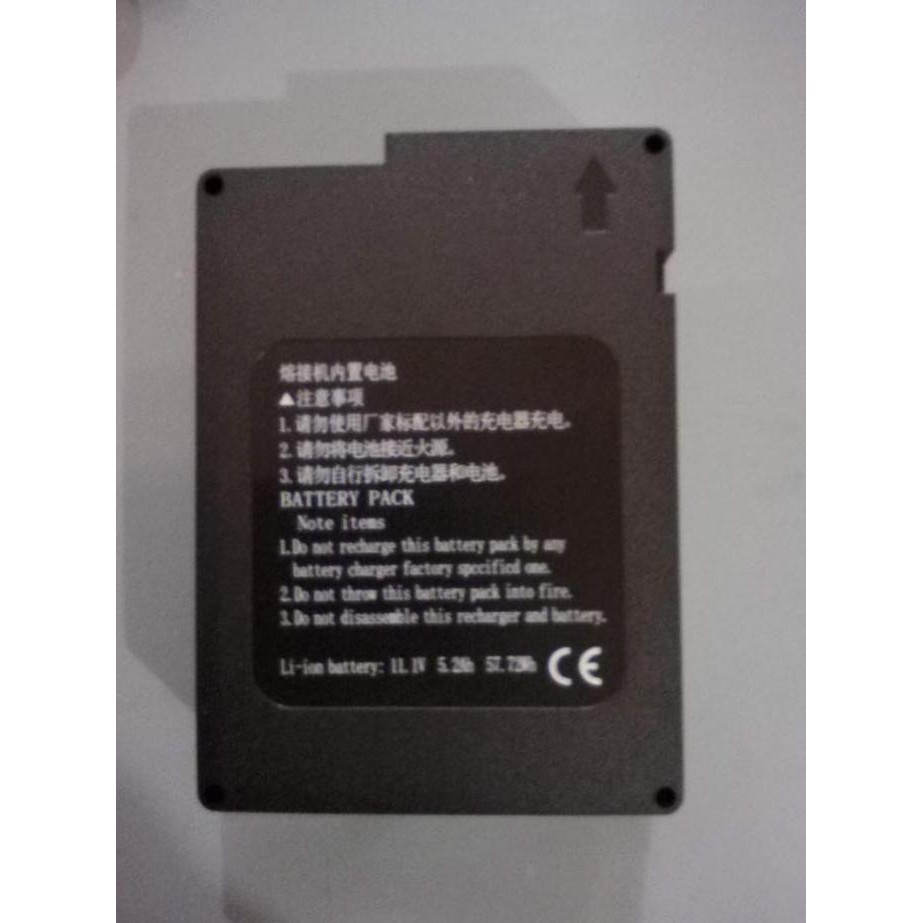 TERMURAH - Baterai Splicer SKYCOM T208H / Battery Splicer SKYCOM T208H