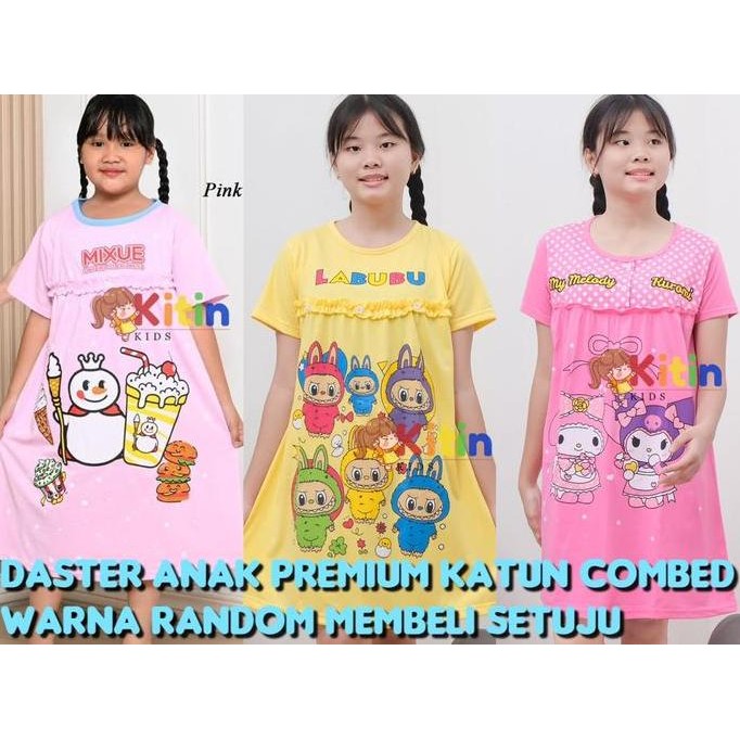 DS100 }} FE - DASTER TERUSAN ANAK BAHAN KATUN COMBED MOTIF MIXUE ICE CREAM LABUBU KUROMI CINAMON ROL