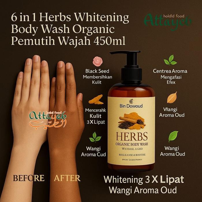 Herbs Whaitening Body Wash Organic 6 in1 Bin Dawoud 450ml Pemutih Wajah Sabun Arab Turmeric Plus Baa
