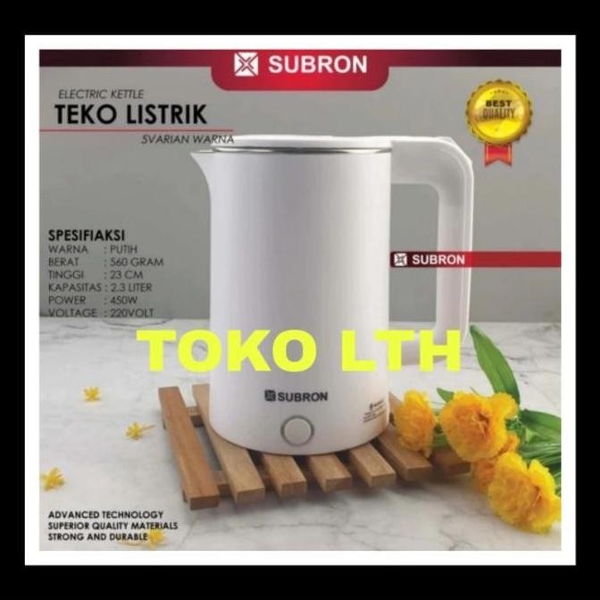 SUBRON TEKO TERMOS LISTRIK 2.3 LITER PEMANAS AIR KETEL