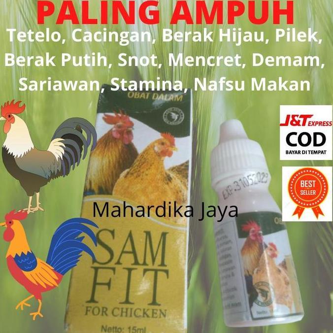 SAMFIT Obat Ayam Sakit Ayam Petarung Bangkok Petelur Ngorok Tetelo