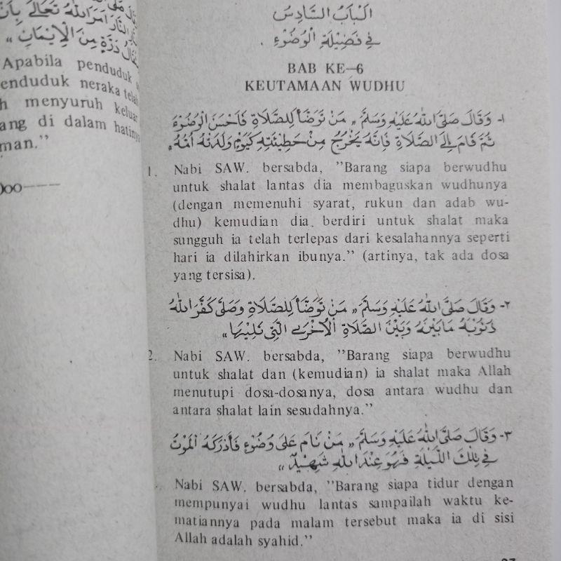 Buku Islam Kitab Lubabul Hadist, 400 Hadist Terjemahan
