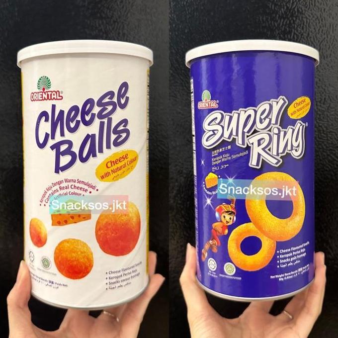 Leite - [Can] Oriental Super Ring Cheese / Cheese Ball Snack