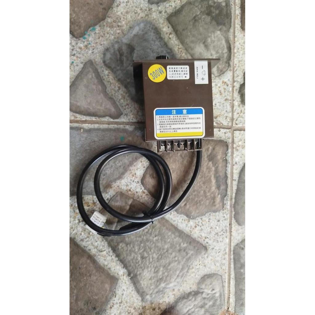 Ac Motor Gearbox Speed Control / Controller
